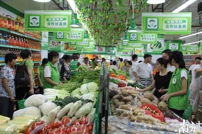 供銷社沒過時(shí)！全國(guó)供銷合作社全系統(tǒng)前4月掙了70億 鮮活水產(chǎn)品